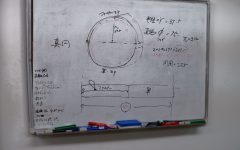 OSさん基礎⑦