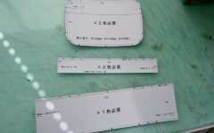 UMさんポーチ②